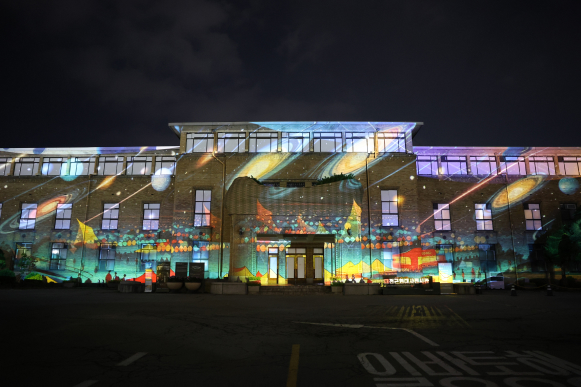 대전 Dream Science & Art Festival